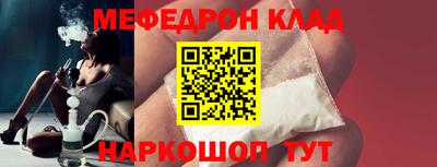 марки lsd Гусь-Хрустальный