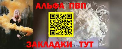 крисы Гусев