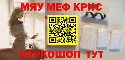 марки lsd Гусь-Хрустальный