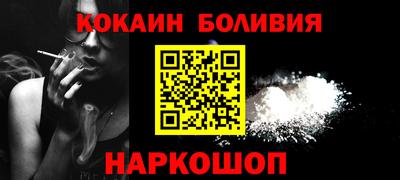 крисы Гусев