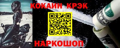 крисы Гусев