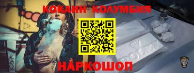 крисы Гусев