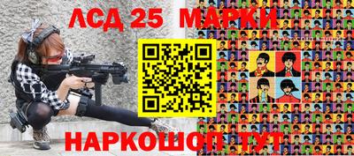 крисы Гусев
