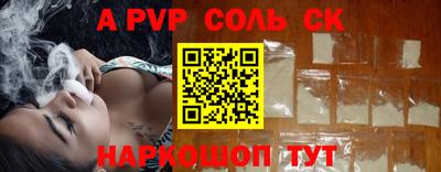 крисы Гусев