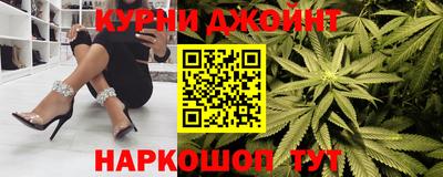 крисы Гусев