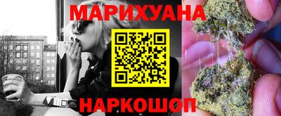 марки lsd Гусь-Хрустальный