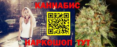 марки lsd Гусь-Хрустальный