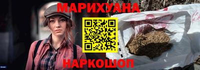 крисы Гусев