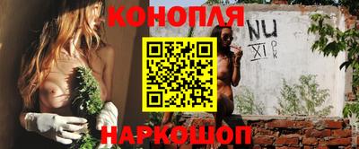 МДМА Гусиноозёрск