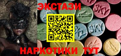 крисы Гусев