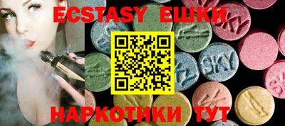 крисы Гусев