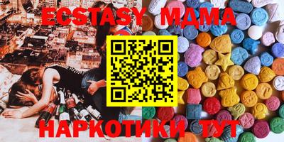 крисы Гусев
