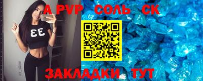 марки lsd Гусь-Хрустальный