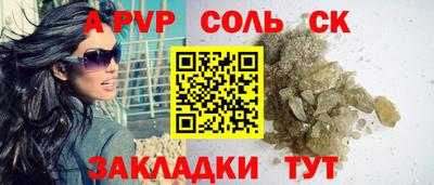 марки lsd Гусь-Хрустальный