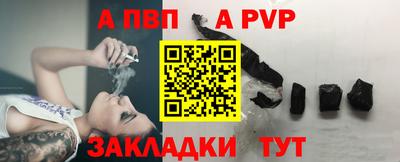 марки lsd Гусь-Хрустальный