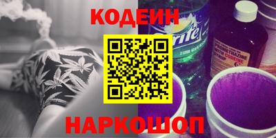 крисы Гусев