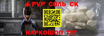 крисы Гусев