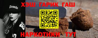 марки lsd Гусь-Хрустальный
