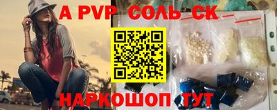 ПСИЛОЦИБИНОВЫЕ ГРИБЫ Тверь