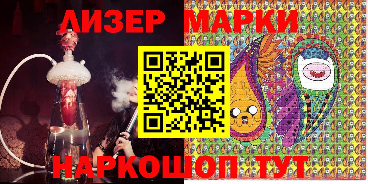 Меф МЯУ МЯУ кристаллы  Новый Уренгой  Купить  Кокаин  Вход с VPN  A-PVP СК   Кодеин  ГАШ  Марихуана  МДМА 